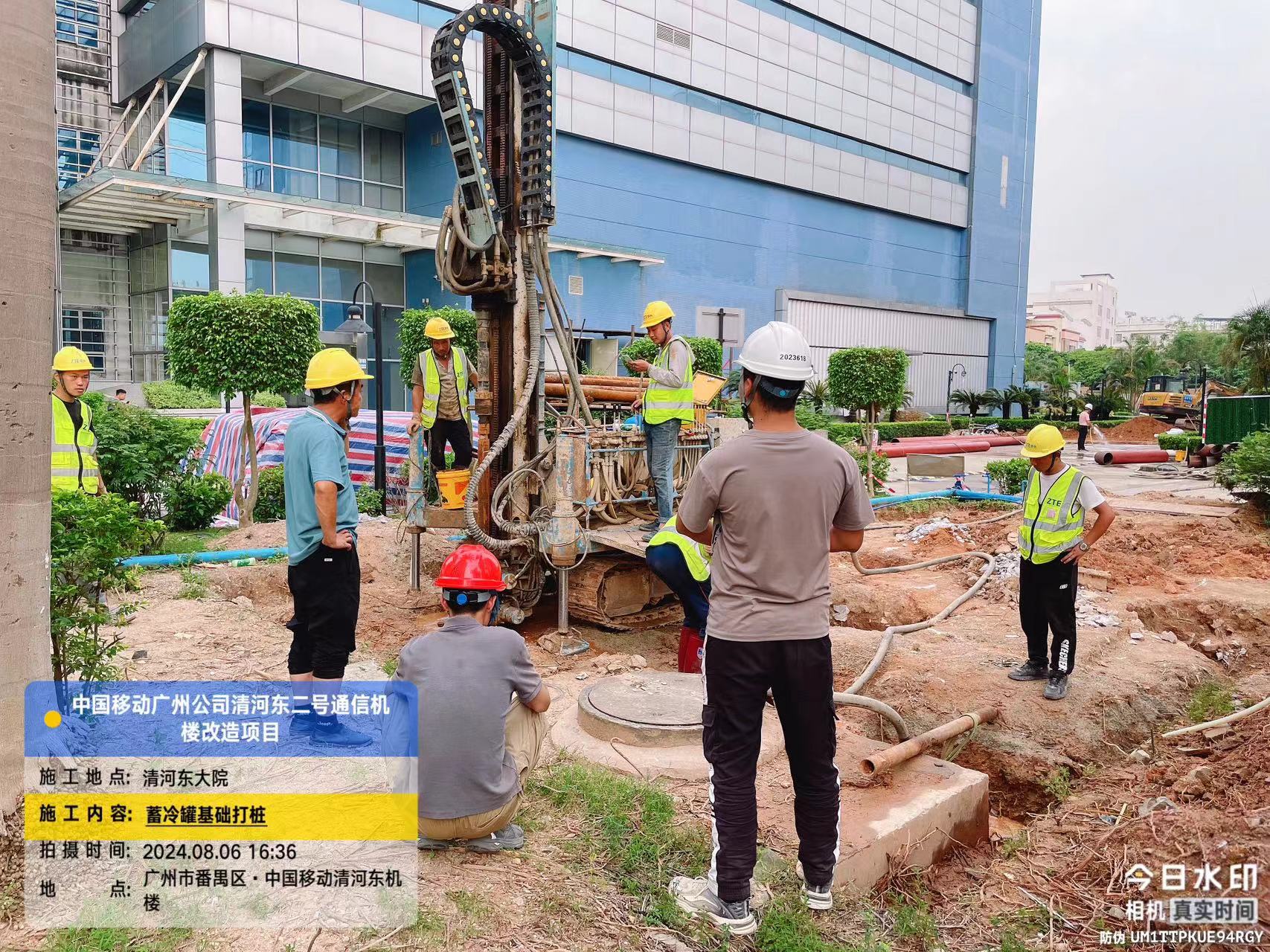 广州移动清河IDC机房升级改造工程