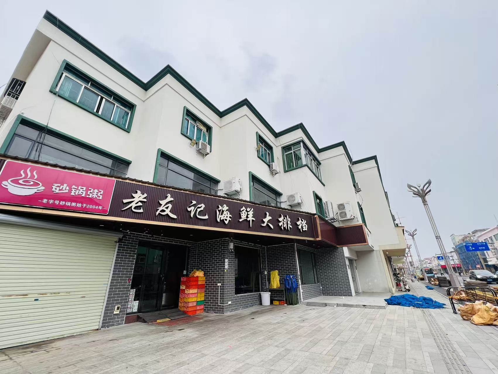 桥头镇工业路房屋外立面提升样板项目