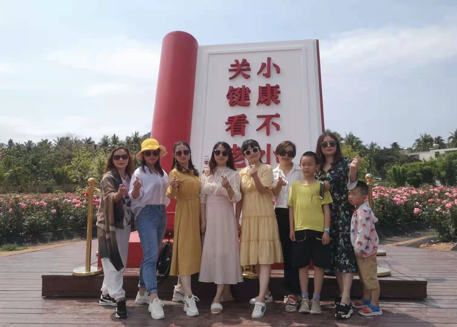 湖南天晟建筑劳务有限公司