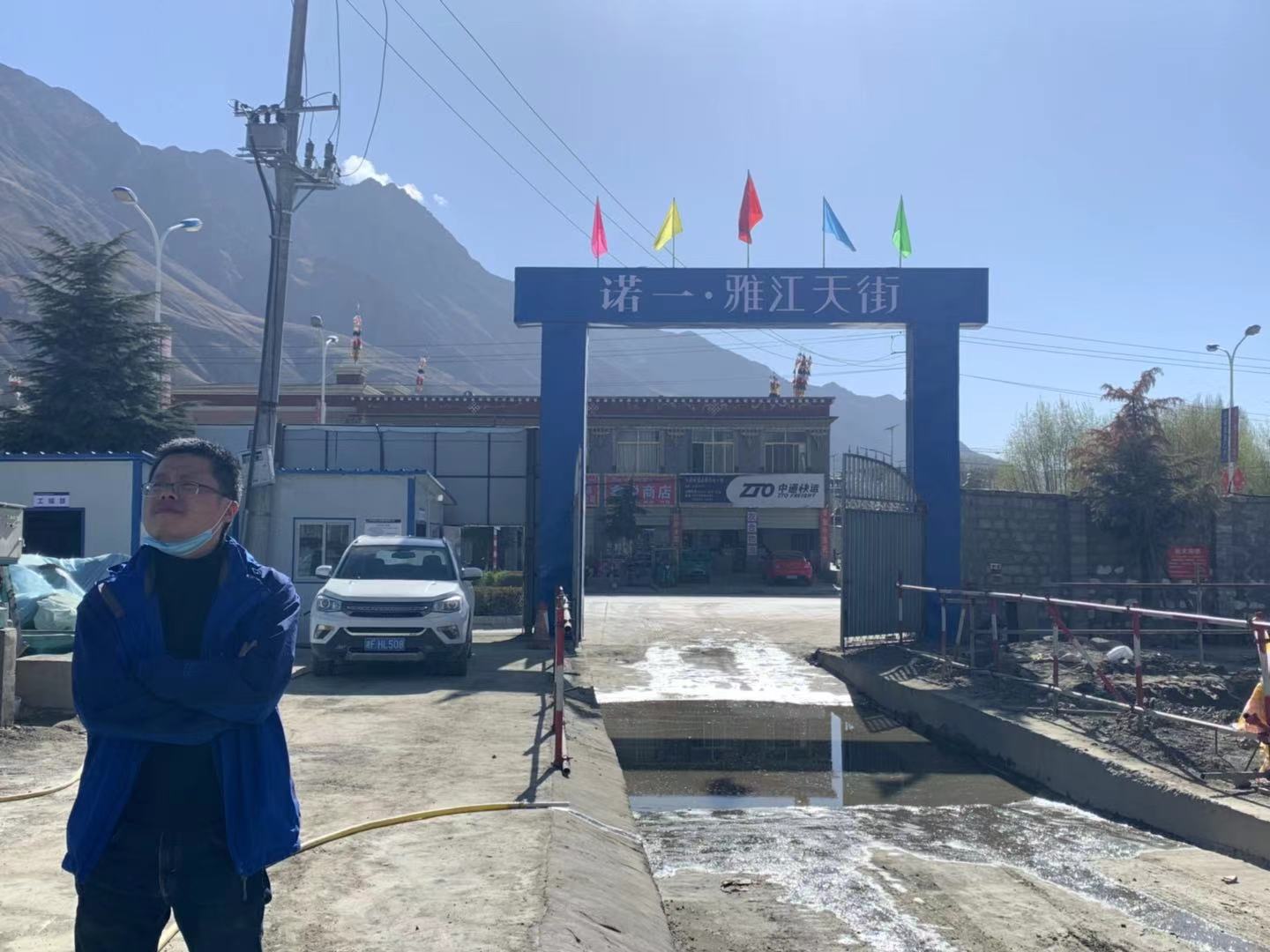 湖南天晟建筑劳务有限公司