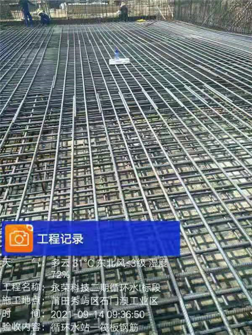 湖南天晟建筑劳务有限公司