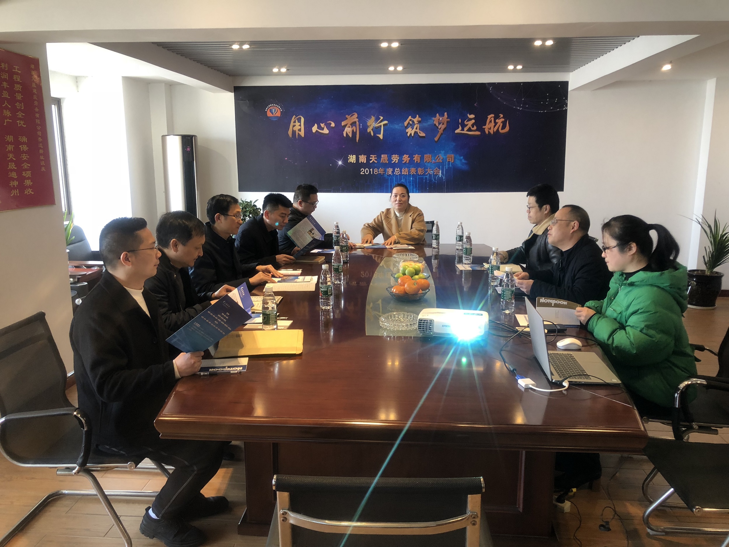 湖南天晟建筑劳务有限公司