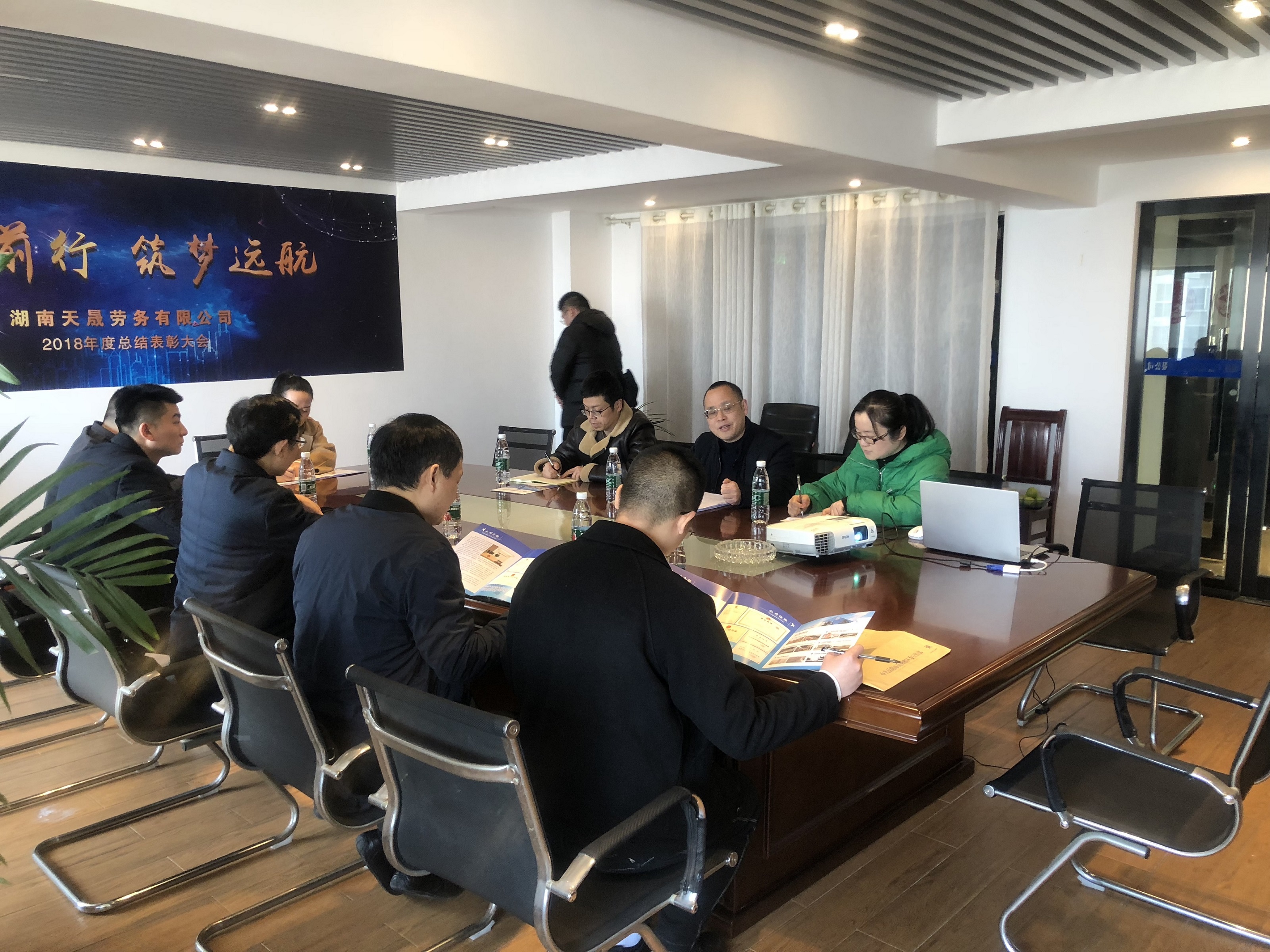 湖南天晟建筑劳务有限公司