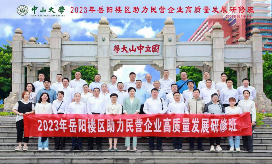 湖南天晟建筑劳务有限公司 湖南天晟建筑劳务有限公司