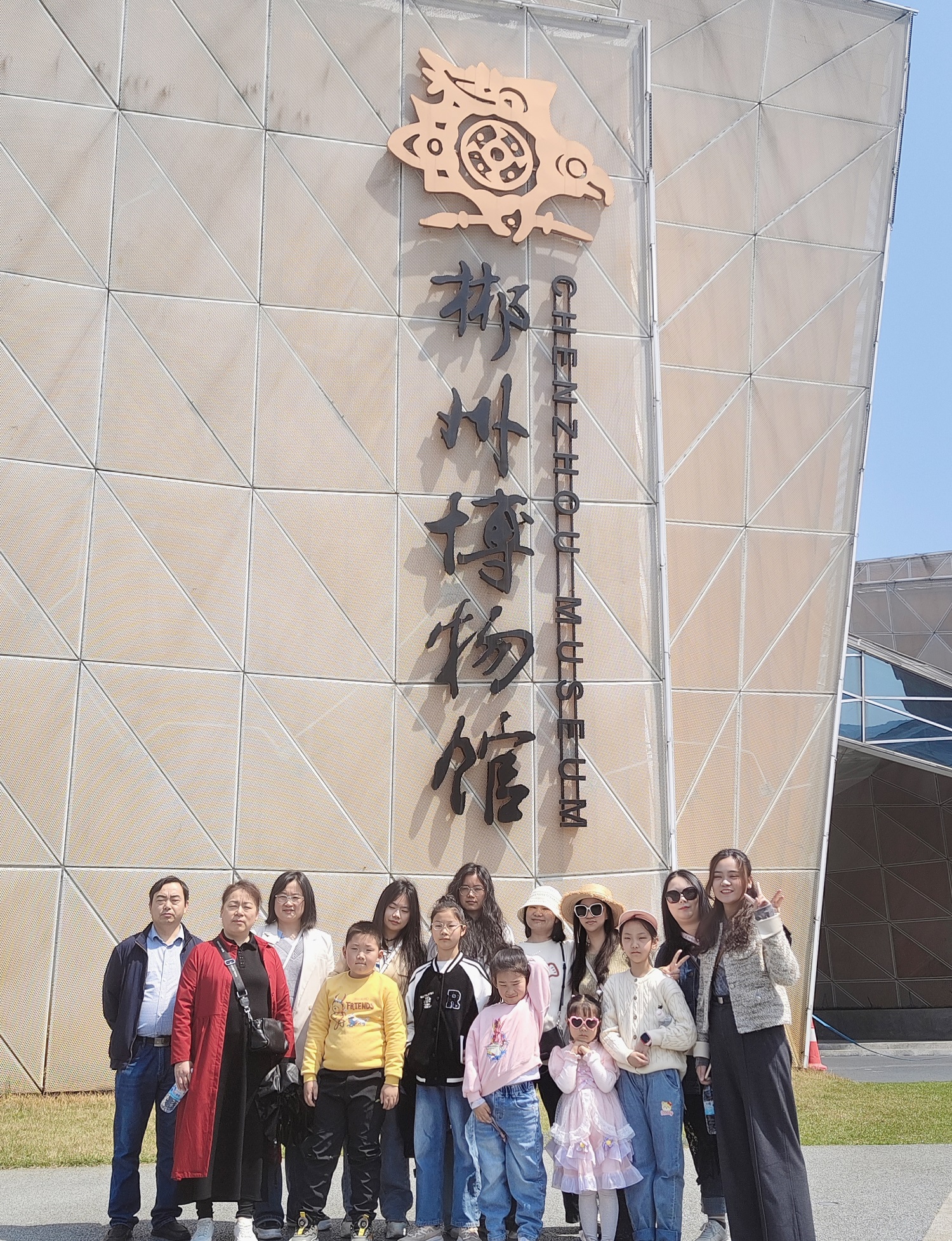 湖南天晟建筑劳务有限公司