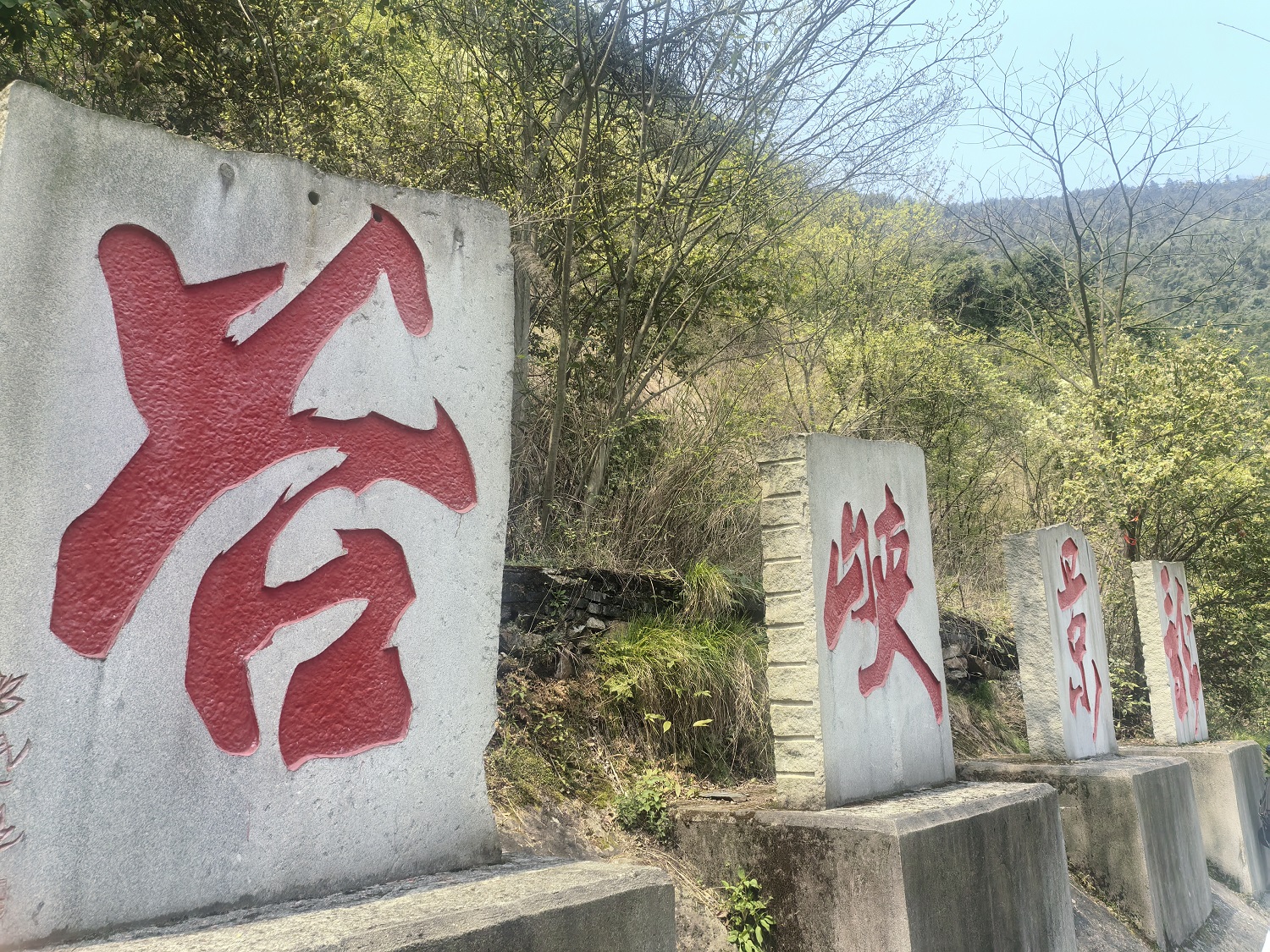 湖南天晟建筑劳务有限公司